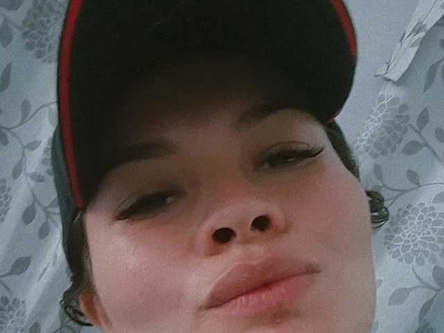 Photo of the profile Emelycute