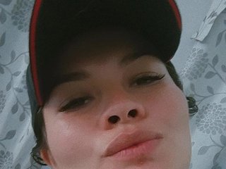 Erotic video chat Emelycute
