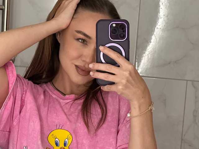 Photo of the profile Emili1-