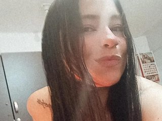 Erotic video chat EMILIA-BLACK