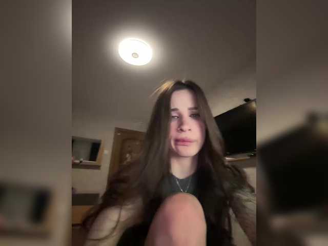 Broadcast screenshots Emilia-Reeddd