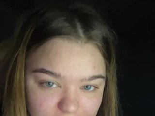 Erotic video chat EmiliaHawkins