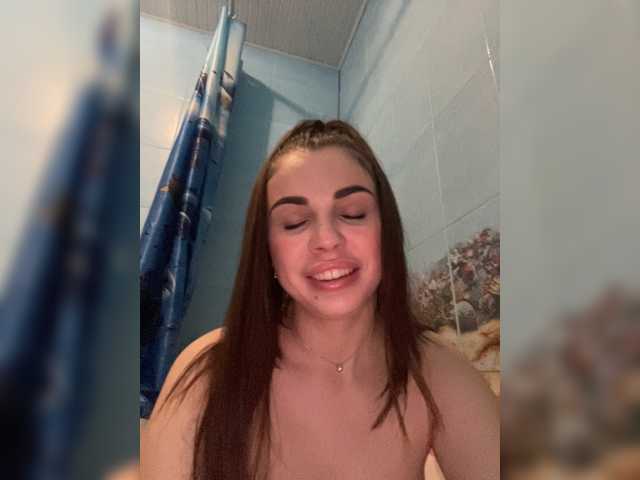 Broadcast screenshots EmiliGreen