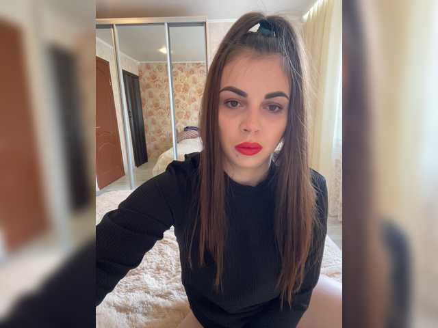 Broadcast screenshots EmiliGreen