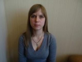 Erotic video chat emilijacute