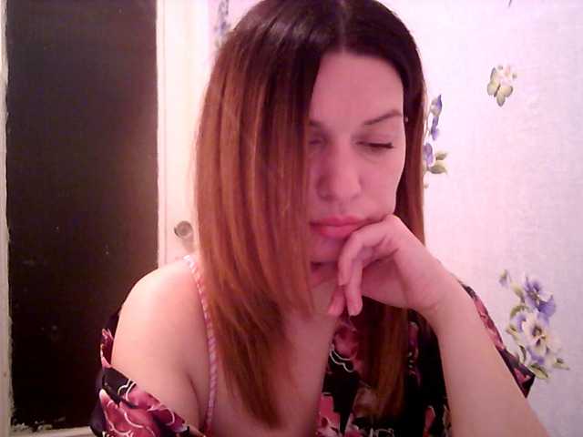 Broadcast screenshots emillly