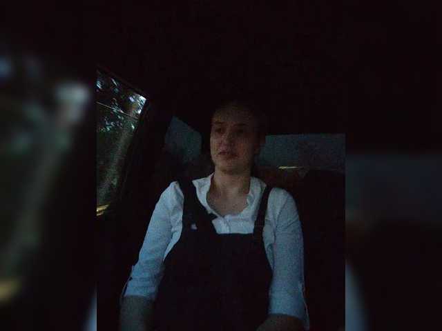 Broadcast screenshots EmiLovMur