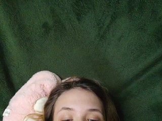 Erotic video chat EmiLovMur