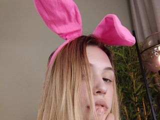 Erotic video chat EmiLovMur