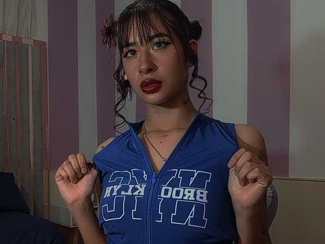 Photo of the profile emily-cute