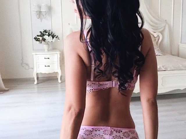Erotic video chat emily-roose