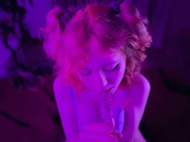 Photo of the profile EmilyAngels