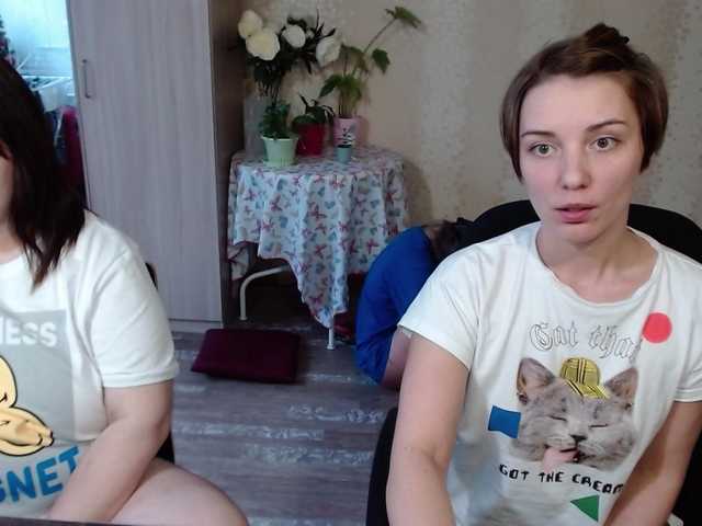 Photos EmilyBTRFly EmilyBTRFly: 2squirt666tk show only for tks in general ch at. for tokens in pm we do nothing. do not forget to put love
