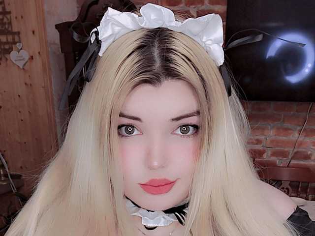 Photo of the profile EmilyCline