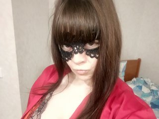 Erotic video chat EmilyEmi