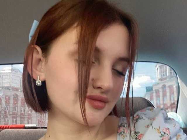 Photo of the profile EmilyEnders