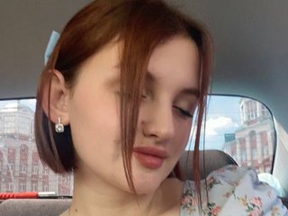 Erotic video chat EmilyEnders