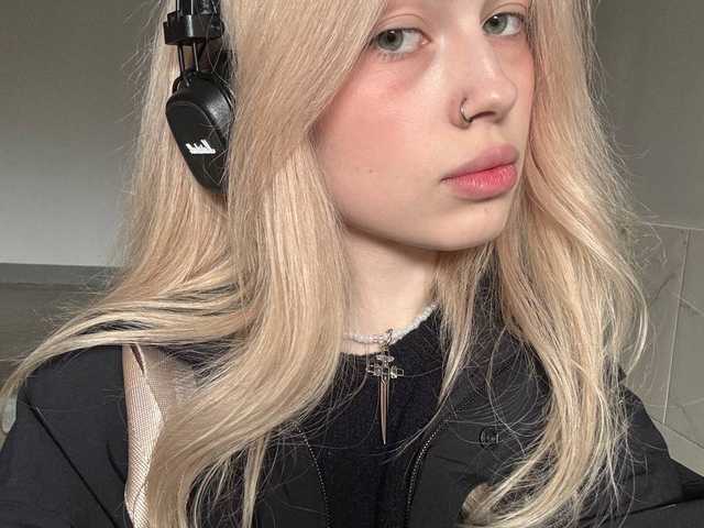 Photo of the profile EmilyFlowers