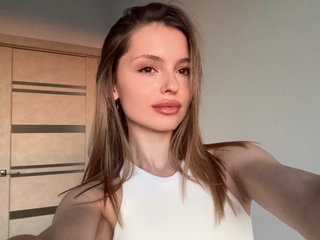 Erotic video chat EmilySkout