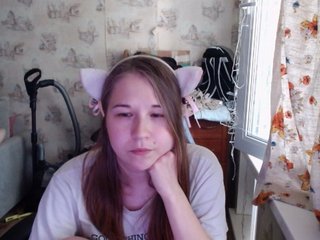 Erotic video chat EmilyWay