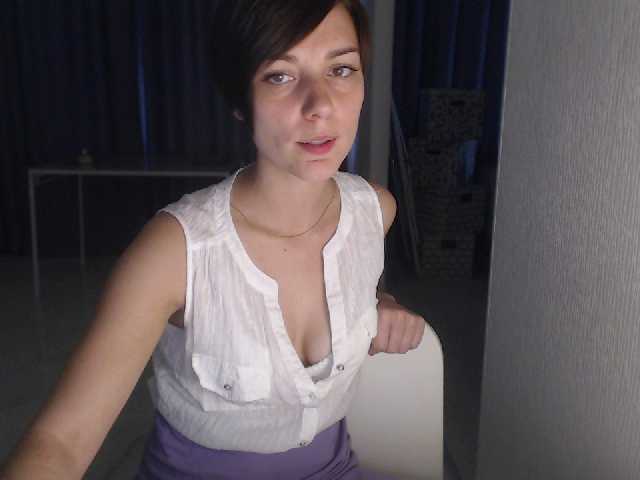 Broadcast screenshots EmilyWild18