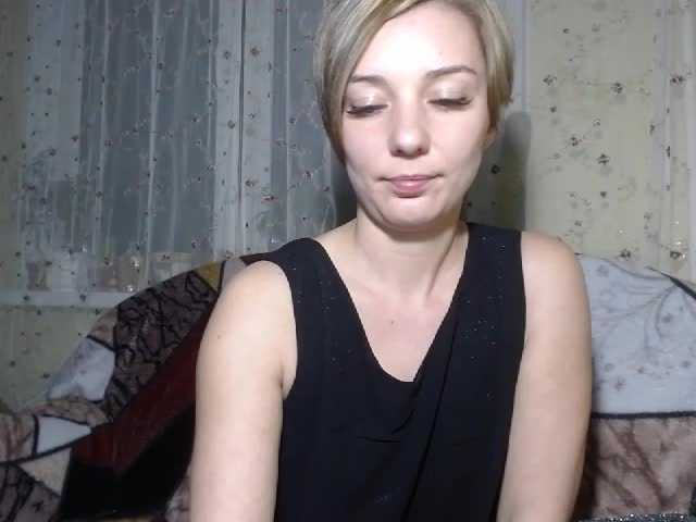 Broadcast screenshots EmilyWild18