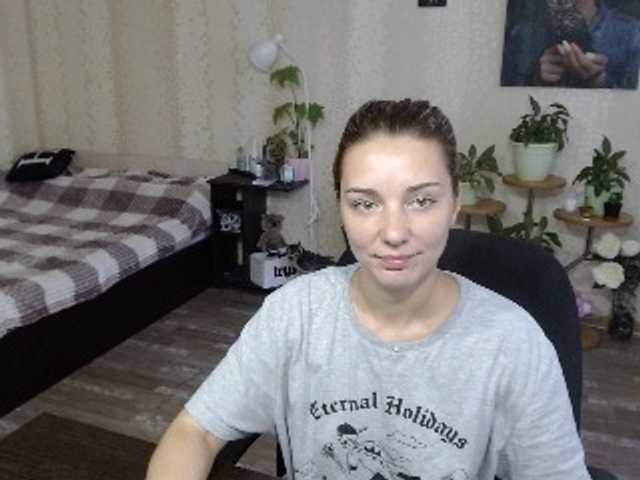 Broadcast screenshots EmilyWild18