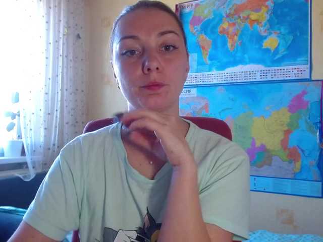 Broadcast screenshots EmilyWild18