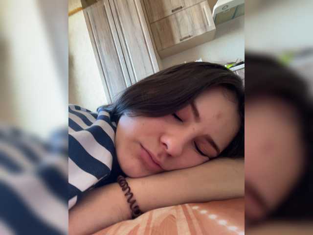 Broadcast screenshots eminx