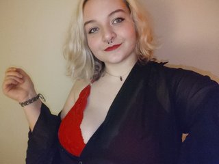 Erotic video chat Emma-Dream