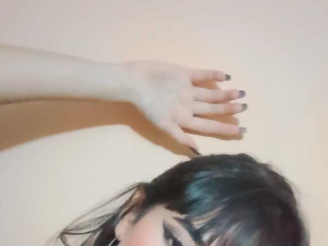 Photo of the profile Emma-Sex