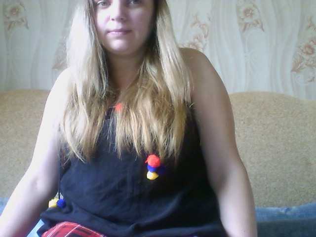 Broadcast screenshots Emma1993