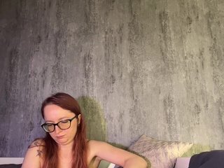 Erotic video chat emma4you