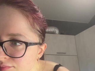 Erotic video chat emma4you