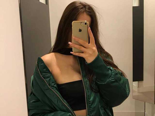 Photo of the profile emma7777