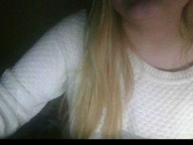 Broadcast screenshots EmmaBanny