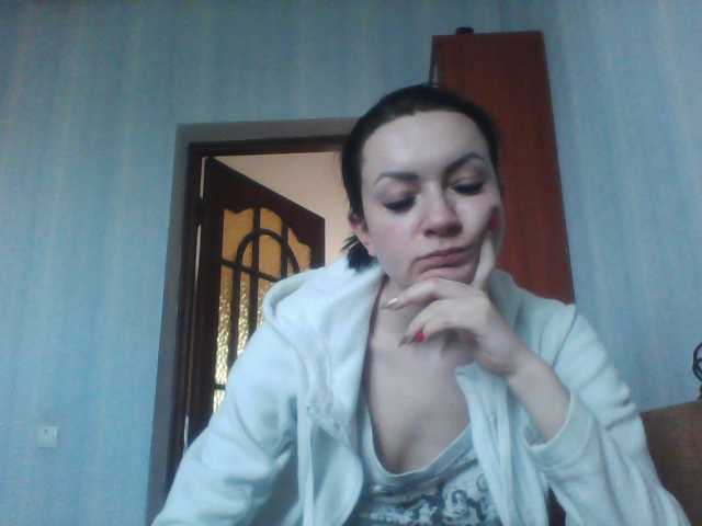 Broadcast screenshots Emmabeauty