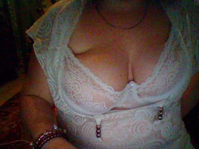 Broadcast screenshots EmmaBelise