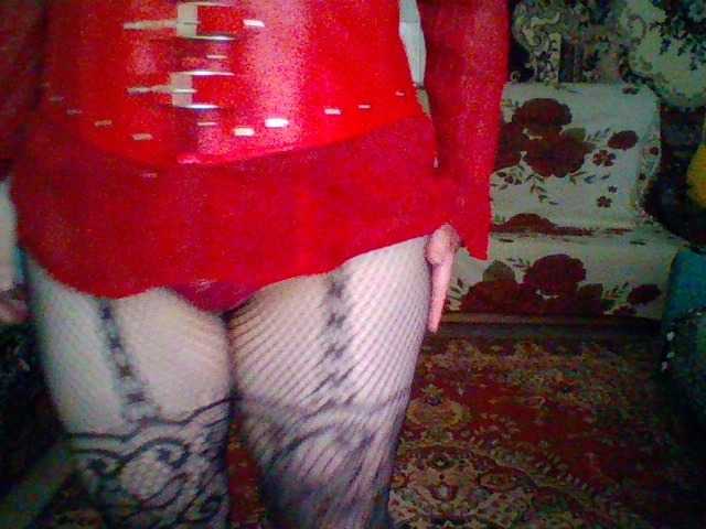 Broadcast screenshots EmmaBelise