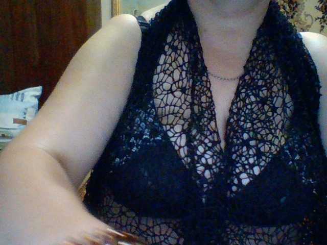 Broadcast screenshots EmmaBelise