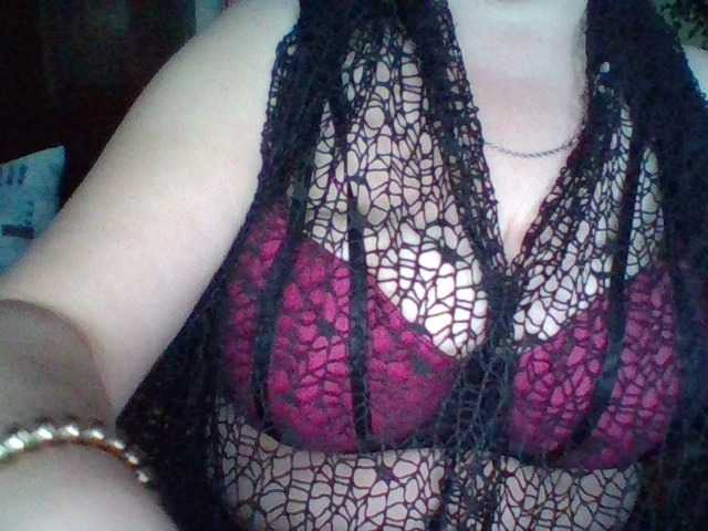 Broadcast screenshots EmmaBelise