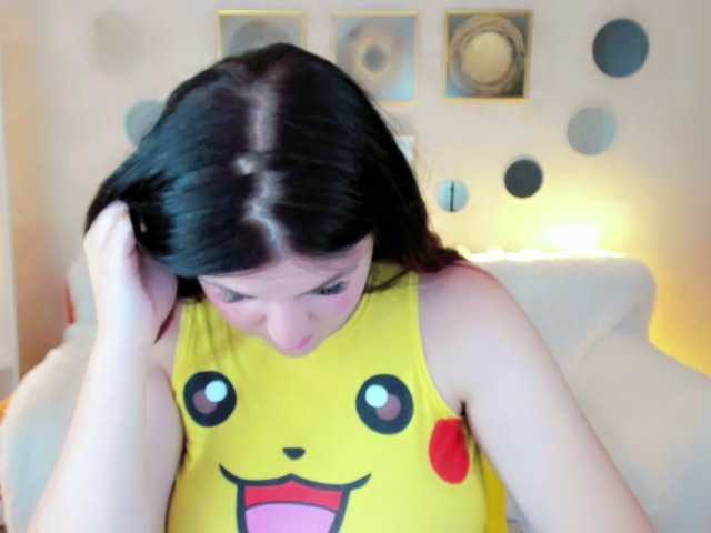 Broadcast screenshots EmmaCroxx