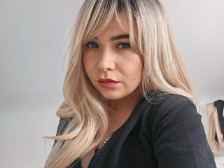 Erotic video chat EmmaDiamondz