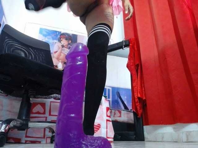 Broadcast screenshots emmakidman