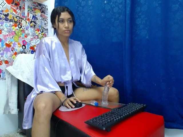 Broadcast screenshots emmakidman