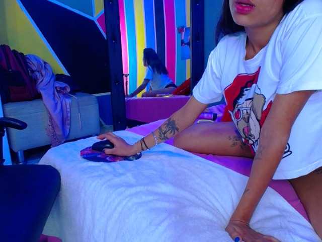 Broadcast screenshots emmakidman