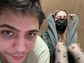 Erotic video chat zaebokroom999