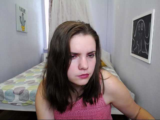 Broadcast screenshots EmmaLovely