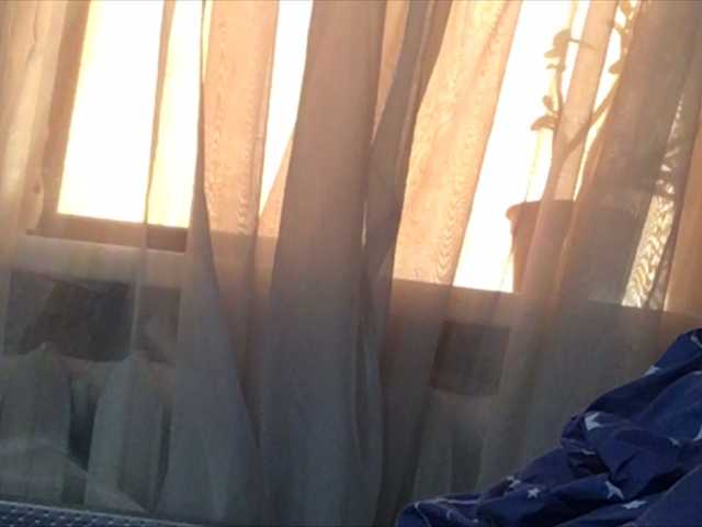 Broadcast screenshots EmmaLust