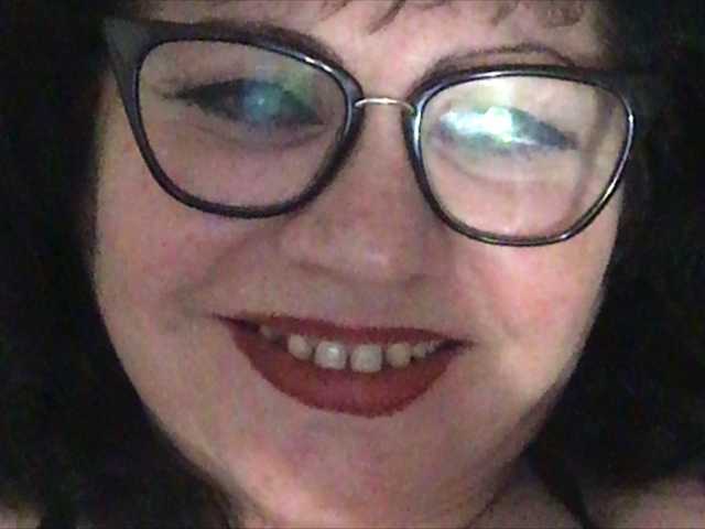 Broadcast screenshots EmmaLust